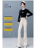Women's High-Waisted Micro-Flare Jeans - Autumn/Winter, Slim-Fit, Stretchy, Plus Velvet, Casual Flare Pants
