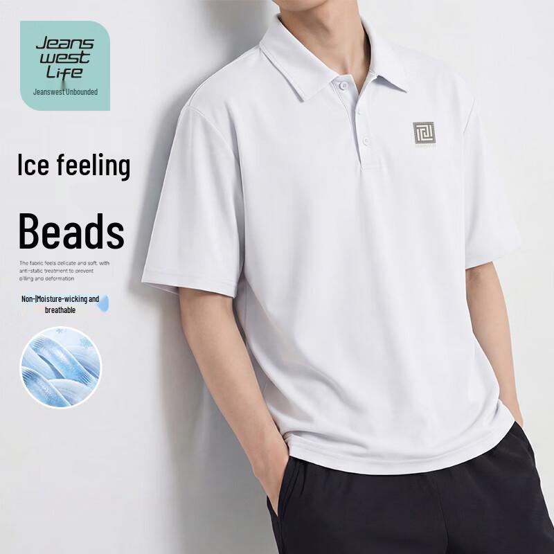 Jeanswest Life Men s Striped Ice-Feel Polo Shirt L