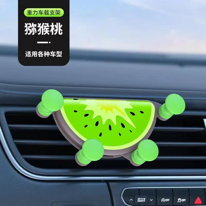 Cartoon Universal Gravity Car Phone Holder Air Vent Clip Mount Auto GPS Stand Compatible with iPhone Xiaomi And Smartphones