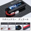 Zeee 2S 7.4V 4000mAh 50C LiPo Battery with TAMIYA Plug, High Capacity, for RC Cars, Trucks, and More