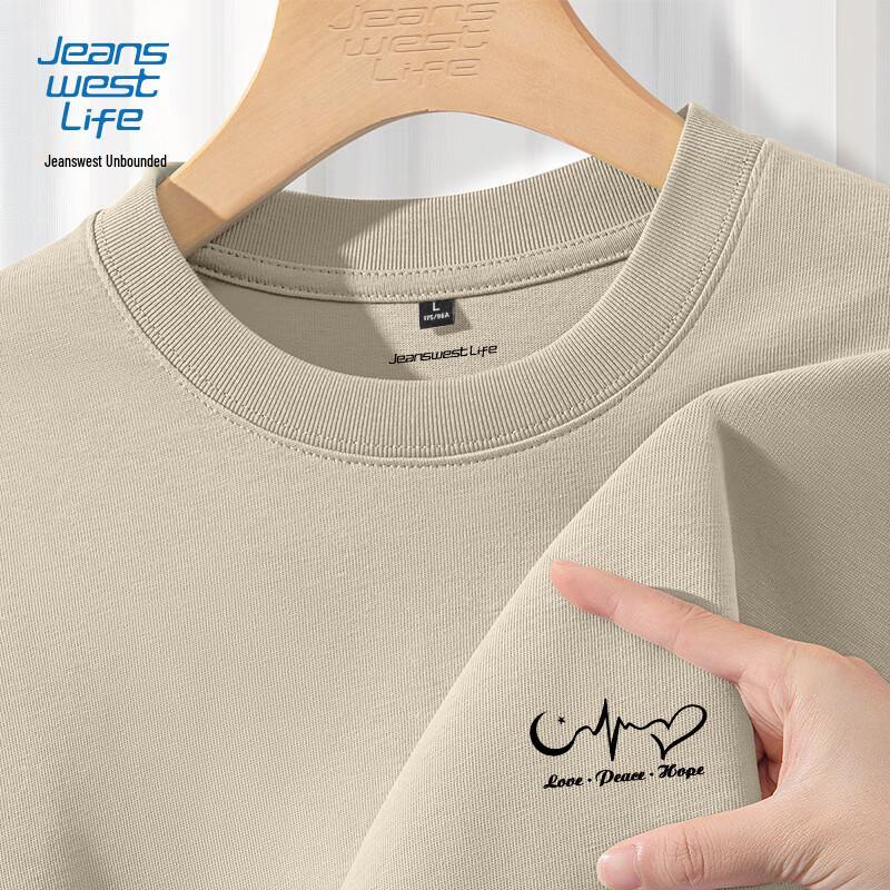Jeanswest Men's Loose Fit Cotton Long-Sleeve Tee
