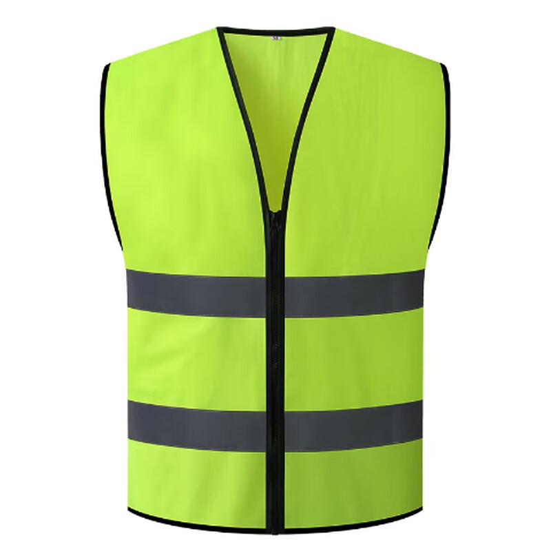 Brangdy High-Visibility Reflective Safety Vest