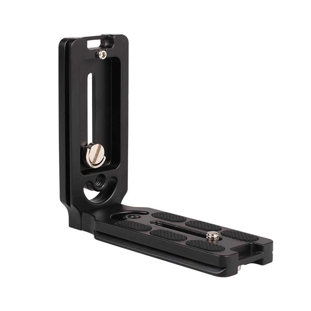 L-förmige Schnellwechselplatte für SLR-Kameras - Stativ-Kugelkopf Seitenmontage & Vertikalbildschirm-Halterung Gimbal-Zubehör