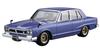 (AOSHIMA) 1/24 Die Modellauto-Serie Nr.. 46 Nissan GC10 Skyline 2000GT 1971 Plastikmodellbausatz