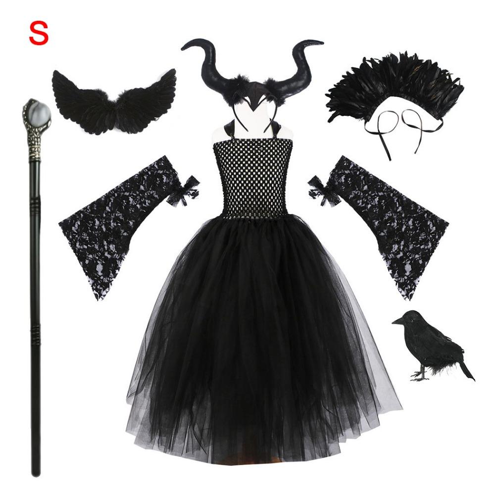 Black Mesh Cosplay Dress Black Tulle Black Mesh Princess Dress Evil Queen Outfit All Saint's Day
