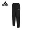Women's Casual Sport Pants