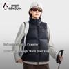 Penguin Camel Unisex Outdoor Down Vest M35CR28090