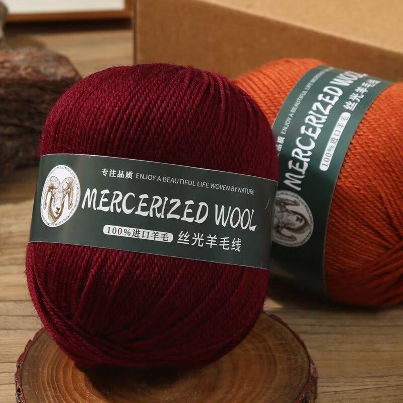50g Mercerized Pure Wool Thread Hand-woven Medium Thick Sweater Jacket Scarf Thread Baby Whole Yarn Ball Crocheting