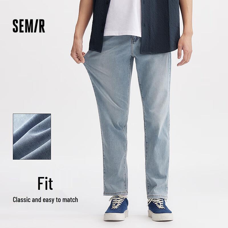 Semir Men's Slim Straight Denim Jeans