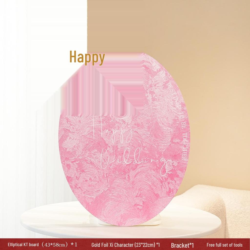 Double Happiness Pink Floral Wedding Room Decoration Set for Bedroom and Living Room