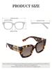 MIU MIU SMUB05 Women Sunglasses
