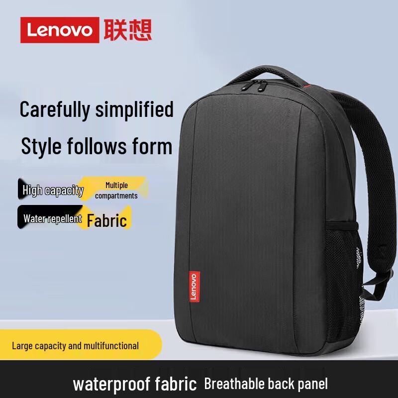 Lenovo Versatile Laptop Backpack Collection