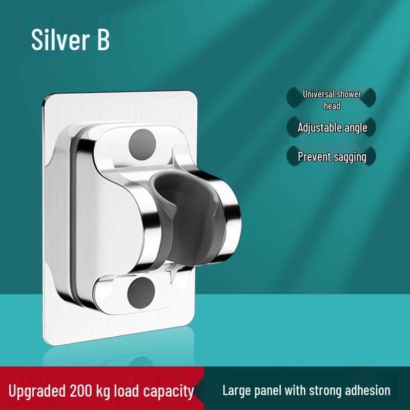 Punch-Free Shower Head Bracket & Rack Accessory - Bathroom Lotus Fixed Base