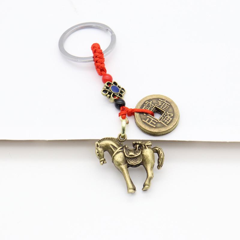 Red Cord Auspicious Pendant with Five Emperor Coins - Brass Retro Car Keychain for Prosperity