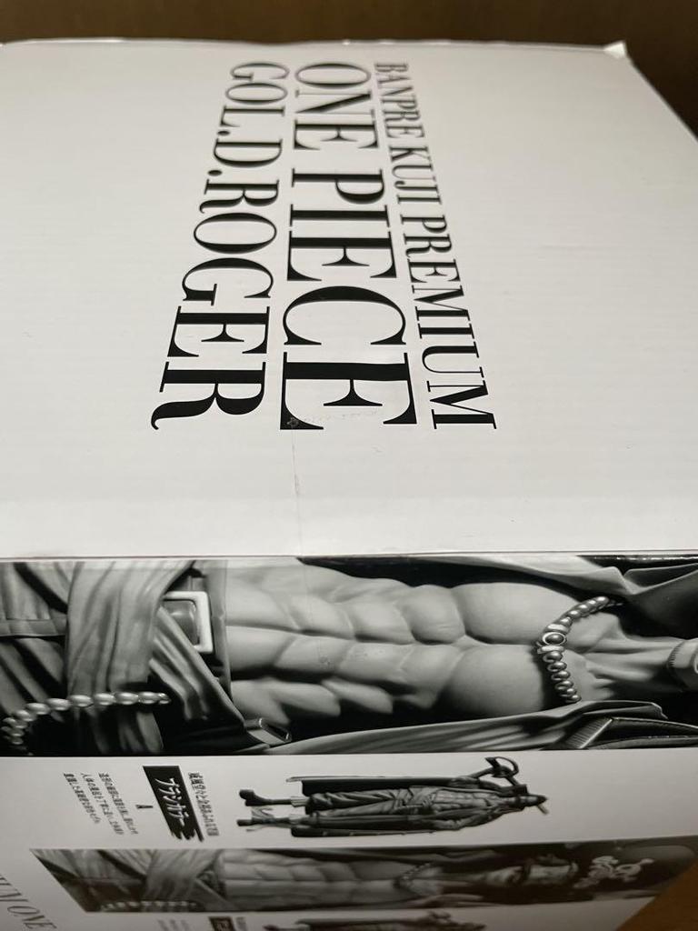 [USED] Banpresto Lottery Premium Gol.D. Roger C Prize