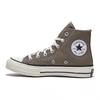Converse  Chuck Taylor 70 Vintage  A00753c
