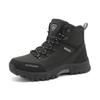 2025 Men's Plus Size Wear-Resistant Winter Hiking Snow Boots