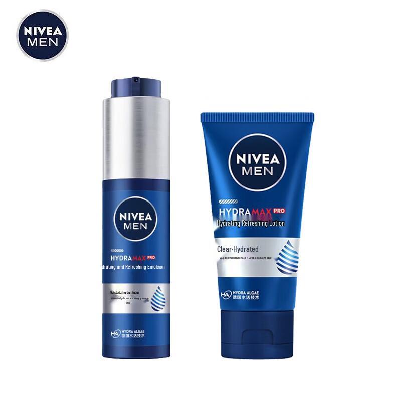 

NIVEA Men Hydrating Skincare Set