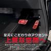 KOKATO Honda New Freed GT Series Aluminum Pedal Cover, Brake Pedal, No Tools Required,