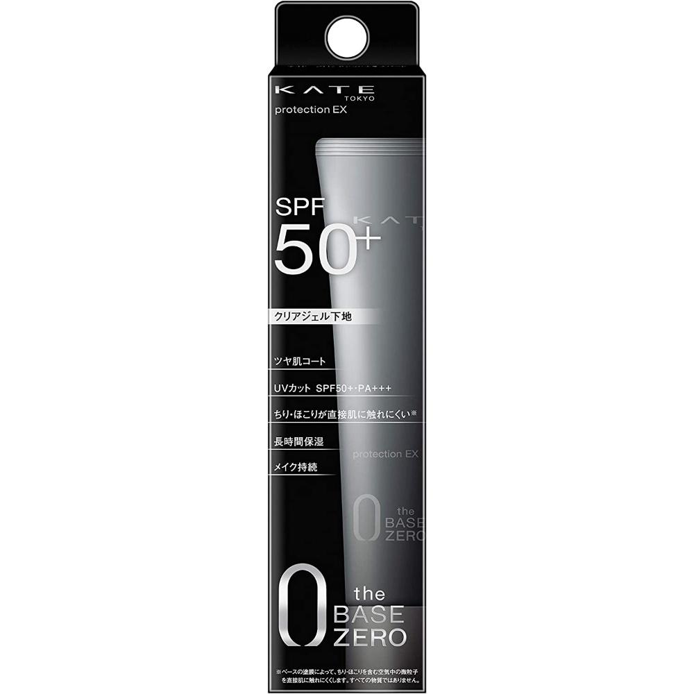 In stock Kanebo KATE Protection Expert Makeup Base SPF50 PA 30g
