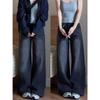 Women's Black-Grey High-Waisted Wide-Leg Denim Jeans, Spring/Autumn 2026, Junior High/High School, Slimming, Floor-Length