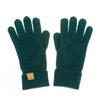 RECLOW RECLOW Plain Long Gloves Green