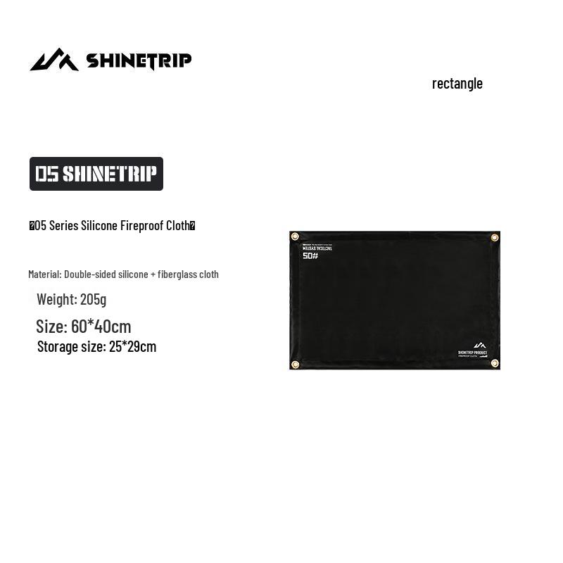 Shan Qu 05 Series Tactical Black BBQ Camping Heat-Resistant Flame-Retardant Silicone Pad.