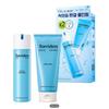 Dive-In For Men Low Molecular Hyaluronic Acid All-in-One 200g Double Set