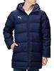 TEAMLIGA Coat 2023 Size M Men's Mid-Down (657738), Fall/Winter Colorway, (06)
