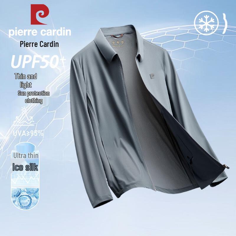 Pierre Cardin Men s UV Protection Ice Silk Jacket L
