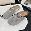 Fashion CRLAYDK Fashion Mule for Women Mesh Hollow Out Backless Loafers Slip On Flat Casual Ladies Walking Lazzy Slides Buckle Slippers
