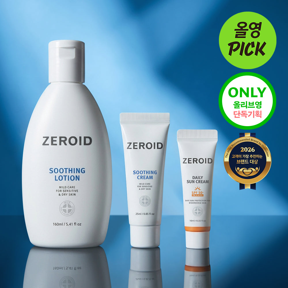ZEROID Soothing Lotion 160ml