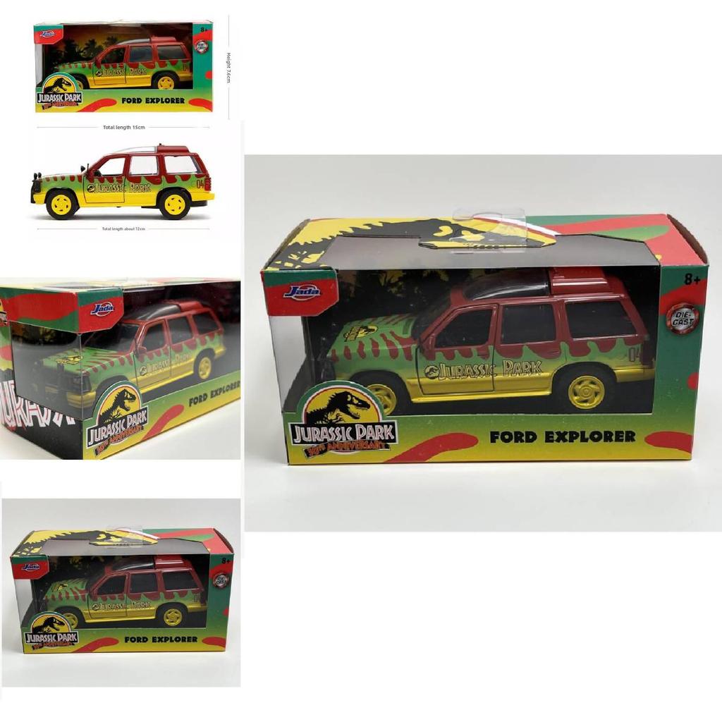 Jurassic Park Ford Explorer Alloy Car Model With Door Opening Effect For Collectors
