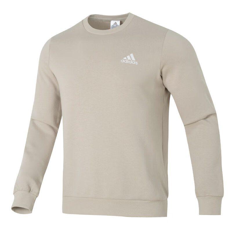 adidas Men Fleece Running Sweatshirt Khaki IJ8890