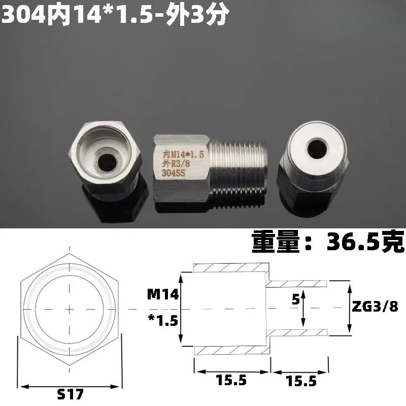 M14 M20 1/4 3/8 1/2 BSP Male Female Reudcer Nipple 304 Stainless Steel Pipe Fitting Connector Water Gas Oil Pressure Gauge