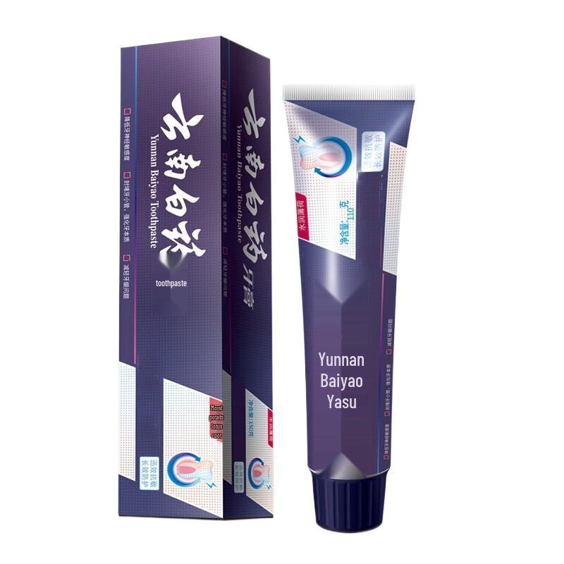 

Yunnan Baiyao Gum Protection Anti-Sensitivity Mint Toothpaste