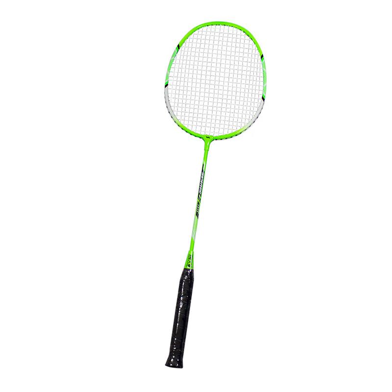 Adult Badminton Racket Set