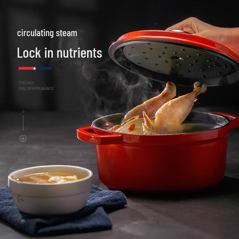 Maikaluo MC-4057 24cm Enamel Cast Iron Casserole Pot