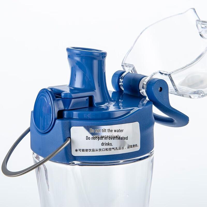 THERMOS TCSA-501 Sports Water Bottle