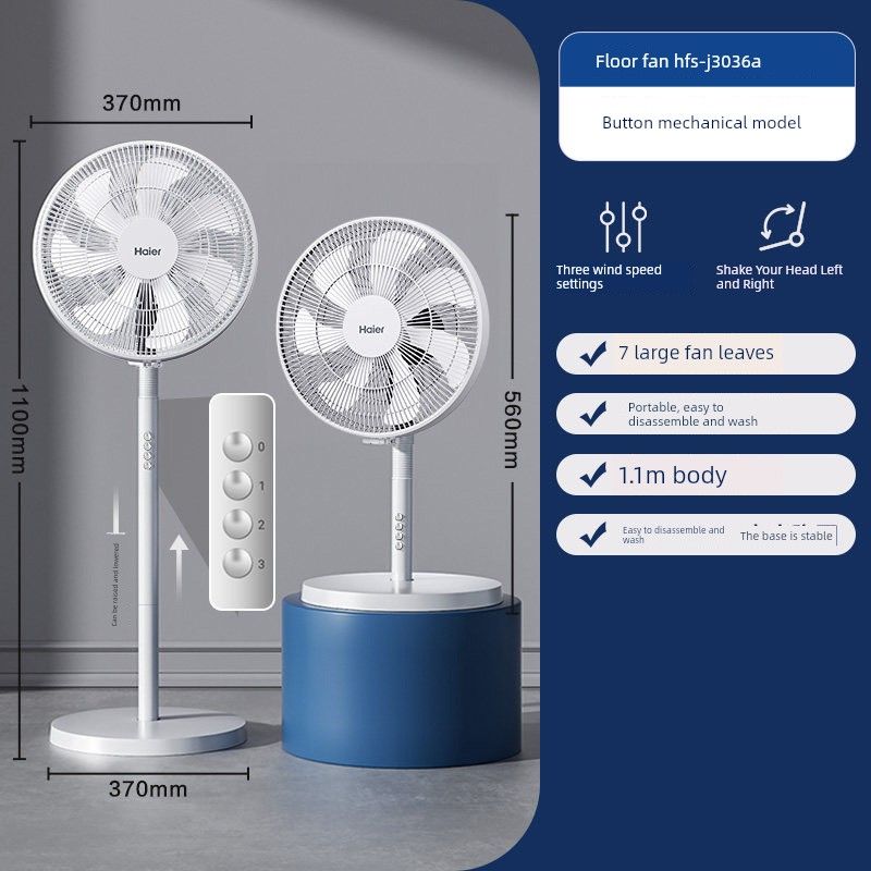 

Haier Electric Fan, Floor-Standing Fan for Home Use, Strong Wind, Gentle Breeze, Powerful Remote Control, Large Fan Blade for Bedroom and Dormitory 7-Blade White Mechanical Fan