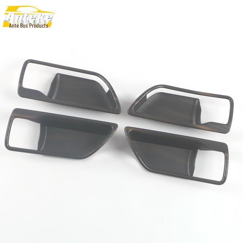 Highlander Interior Door Handle Decorative Frame & Anti-Scratch Bowl Cover for 22 Models