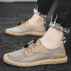 Men's shoes summer breathable mesh sports leisure outdoor mesh shoes men's lightweight versatile hollow thin mesh shoes men