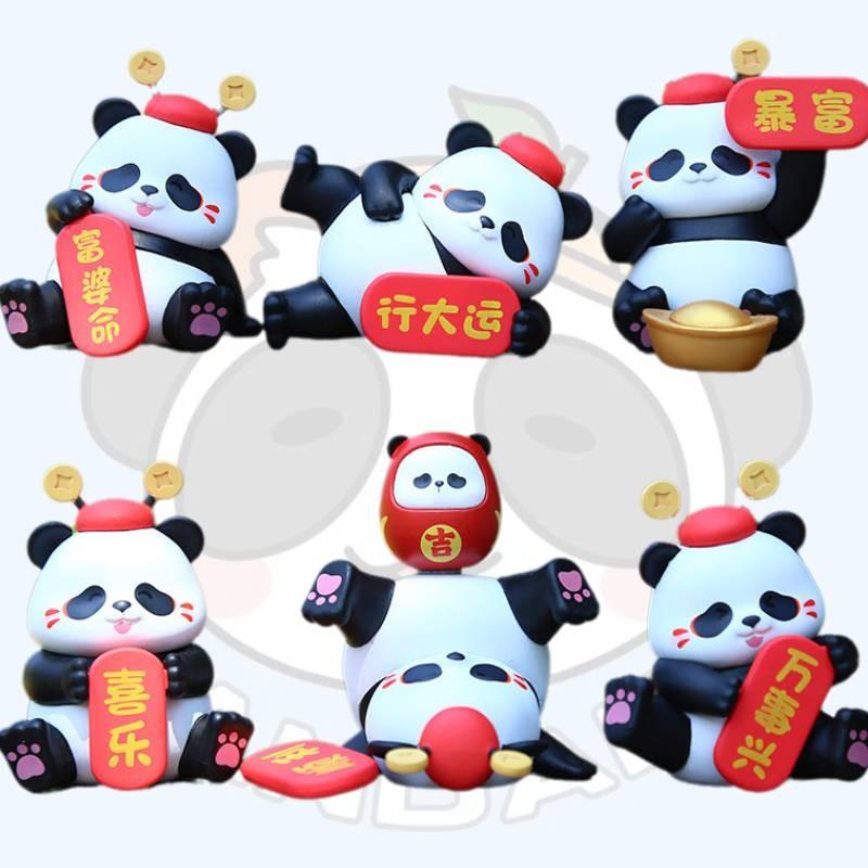 Creative Pvc Panda Figurine From New Trendy Collection Perfect For Room Decoration And Cake Display Gifts