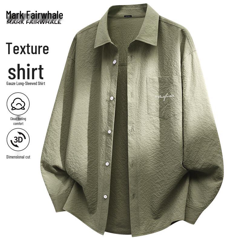 Mark Fairwhale Men's Crisp & Wrinkle-Resistant Long-Sleeve Casual Shirt