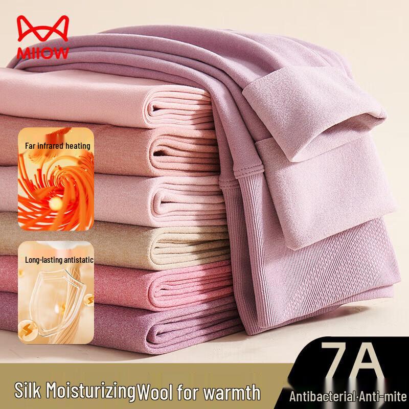 

Maoren Women s High-Waisted Cashmere Silk Thermal Leggings M (160/85)