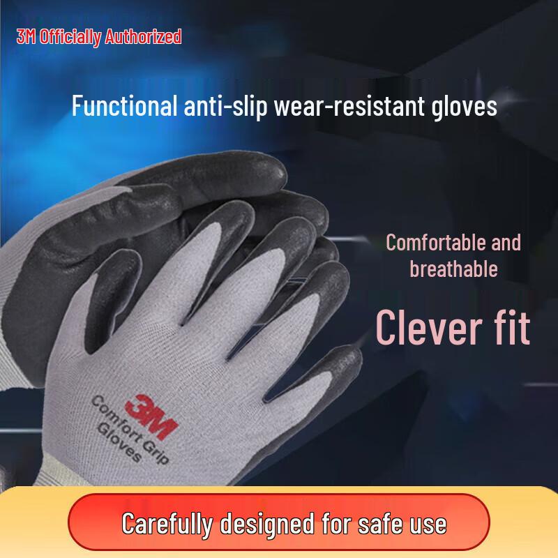 3M Protective Anti-Slip Work Gloves