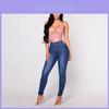 High-Waist-Stretch-Denim-Hose mit schmaler Passform für lässige Bürokleidung