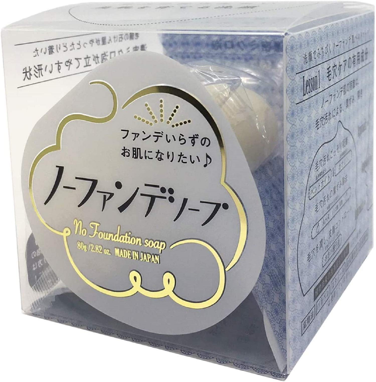 

Pelican Soap No Foundation Soap Natural Dense Micro Foam Face Say Goodbye to 80g Wash, Foundation,