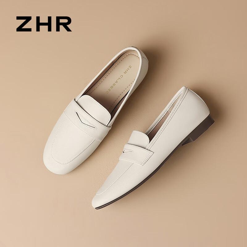 ZHR Women's Two-Way Wear Commuter Flat Loafers