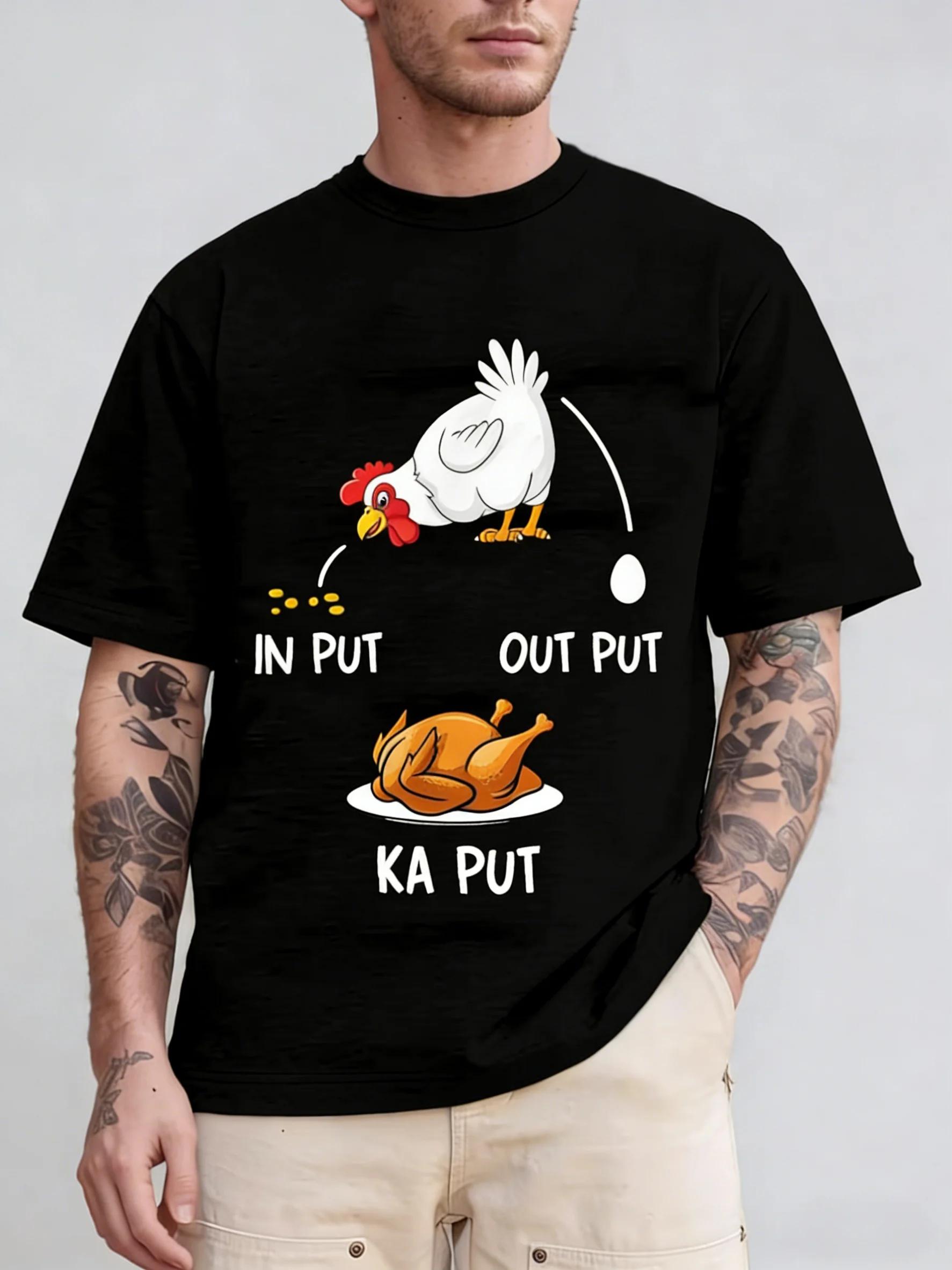 

Fun Chicken Farmer T-shirt Featuring Chicken Dance Moves and Poultry Puns with Slogans and Chicken Block Jokes - BBQ Party Da... S разноцветный